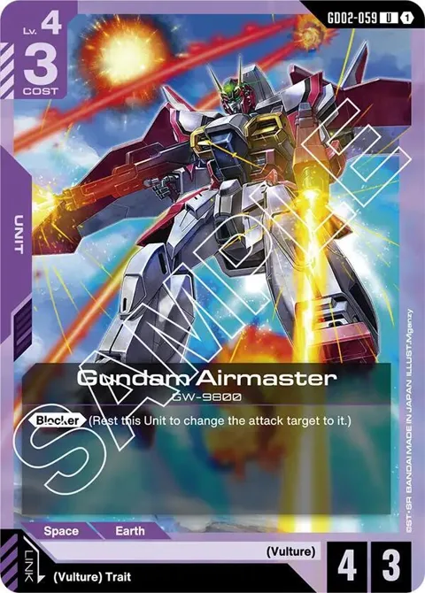 Gundam Airmaster GD02-059 Gundam card from Dual Impact