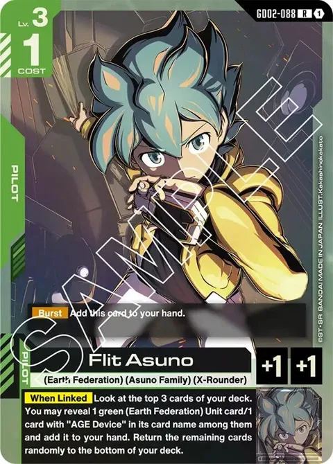 Flit Asuno GD02-088 Gundam card from Dual Impact