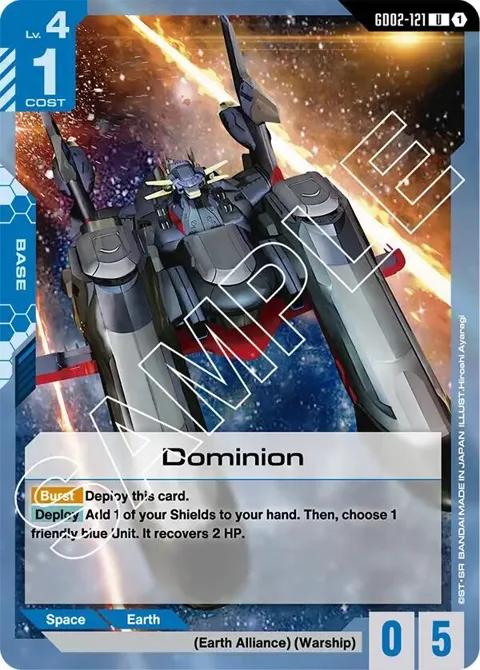 Dominion GD02-121 Gundam card from Dual Impact