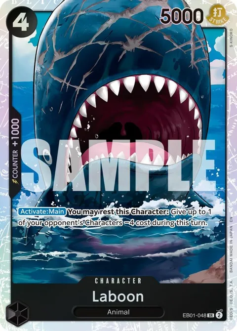 Laboon Reprint EB01-048 One Piece card from Premium Booster -The Best- Vol. 2