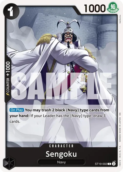 Sengoku Reprint ST19-002 One Piece card from Premium Booster -The Best- Vol. 2