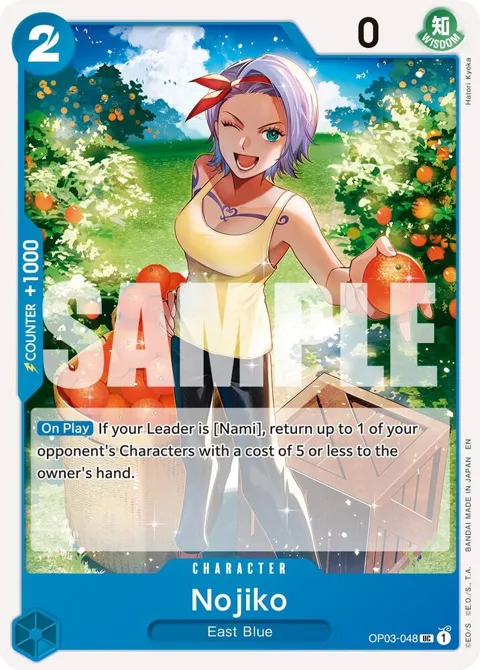 Nojiko Reprint OP03-048 One Piece card from Premium Booster -The Best- Vol. 2