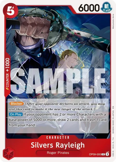 Silvers Rayleigh Reprint OP09-005 One Piece card from Premium Booster -The Best- Vol. 2