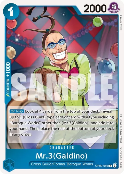 Mr.3 Galdino Reprint OP09-056 PRB02 One Piece card from Premium Booster -The Best- Vol. 2