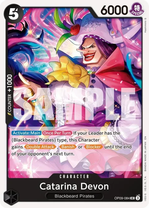 Catarina Devon Reprint OP09-084 One Piece card from Premium Booster -The Best- Vol. 2
