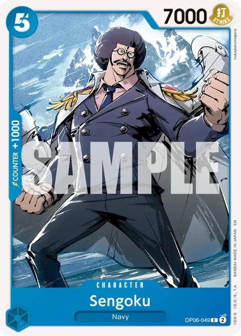 Sengoku Reprint OP06-049 One Piece card from Premium Booster -The Best- Vol. 2
