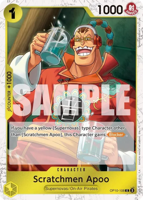 Scratchmen Apoo Pirate Foil OP10-108 One Piece card from Premium Booster -The Best- Vol. 2
