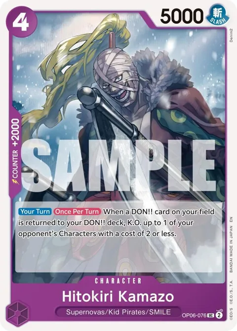 Hitokiri Kamazo Reprint OP06-076 One Piece card from Premium Booster -The Best- Vol. 2