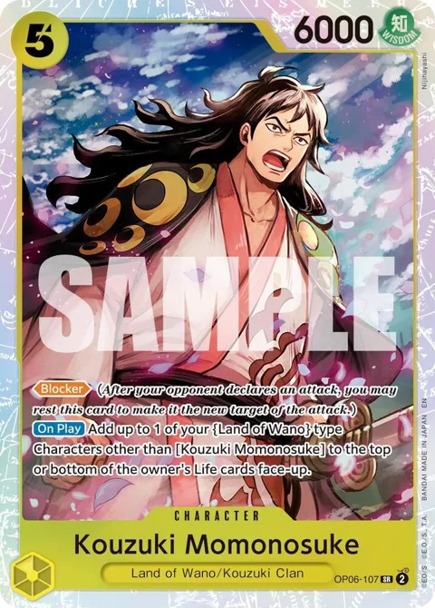 Kouzuki Momonosuke Reprint OP06-107 One Piece card from Premium Booster -The Best- Vol. 2