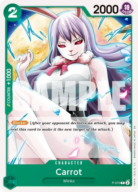 Carrot Reprint P-070 One Piece card from Premium Booster -The Best- Vol. 2