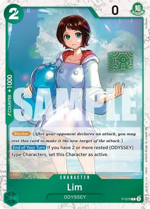 Lim Pirate Foil P-079 One Piece card from Premium Booster -The Best- Vol. 2