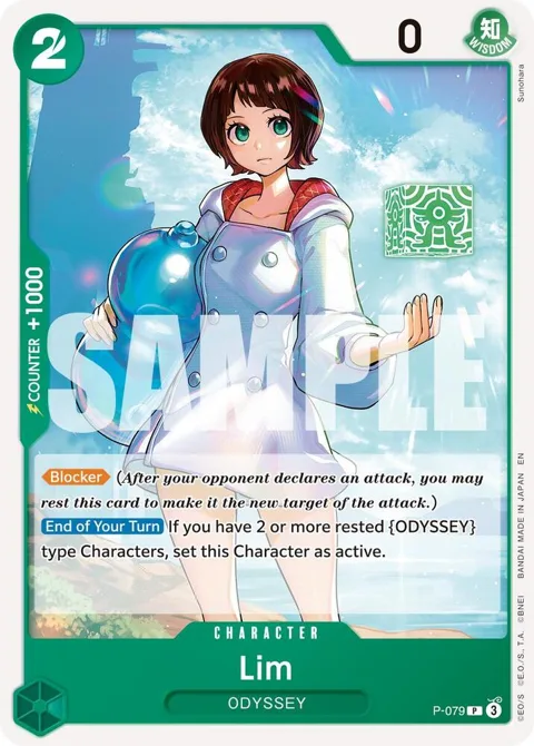 Lim P-079 One Piece card from Premium Booster -The Best- Vol. 2