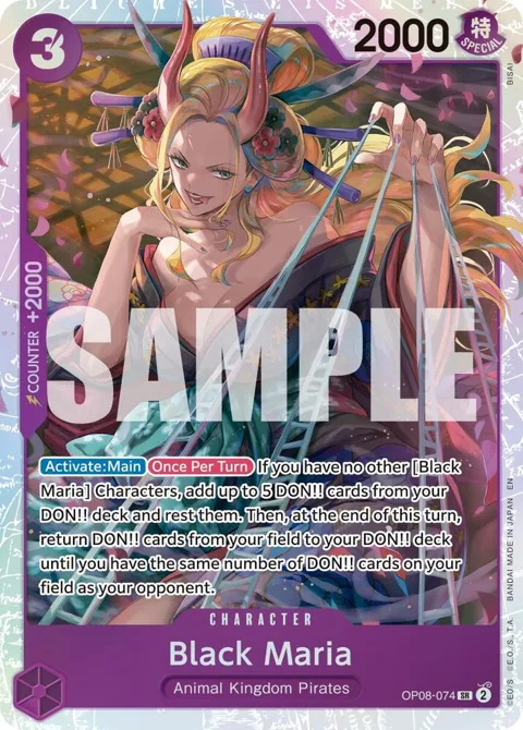 Black Maria Reprint OP08-074 One Piece card from Premium Booster -The Best- Vol. 2