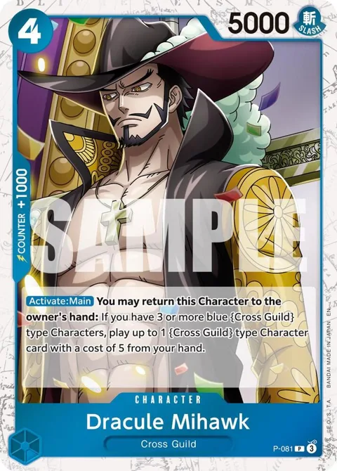 Dracule Mihawk Pirate Foil P-081 One Piece card from Premium Booster -The Best- Vol. 2