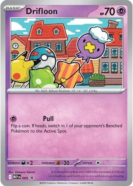 Drifloon - 005 Cosmos Holo #005 Holofoil Pokémon card from Mega Evolution Promo