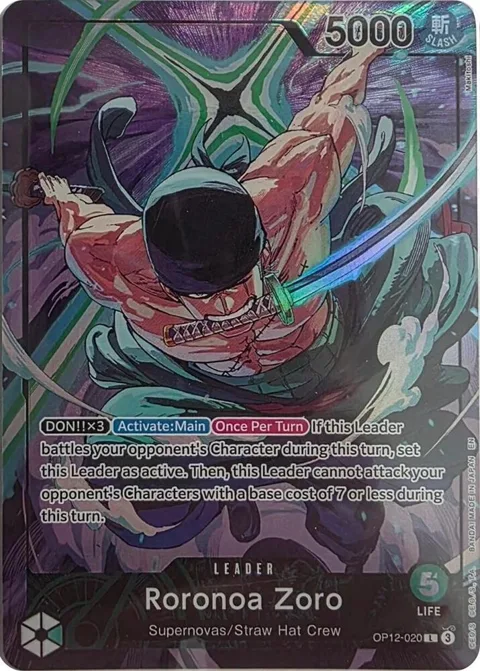Roronoa Zoro Official Playmat Limited Edition Vol.4 OP12-020 One Piece card from One Piece Promotion Cards