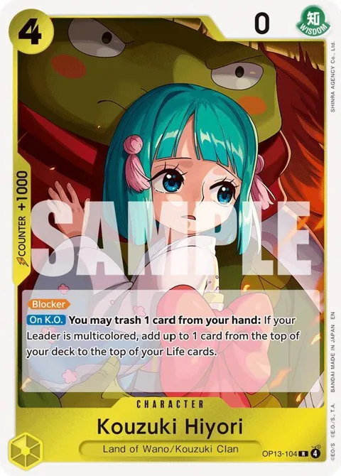 Kouzuki Hiyori OP13-104 One Piece card from Carrying On His Will