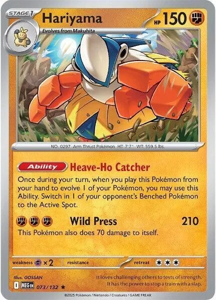 Hariyama #073/132 Pokémon card from Deck Exclusives