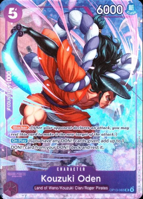 Kouzuki Oden Premium Card Collection -Best Selection Vol. 5- OP13-063 One Piece card from One Piece Promotion Cards