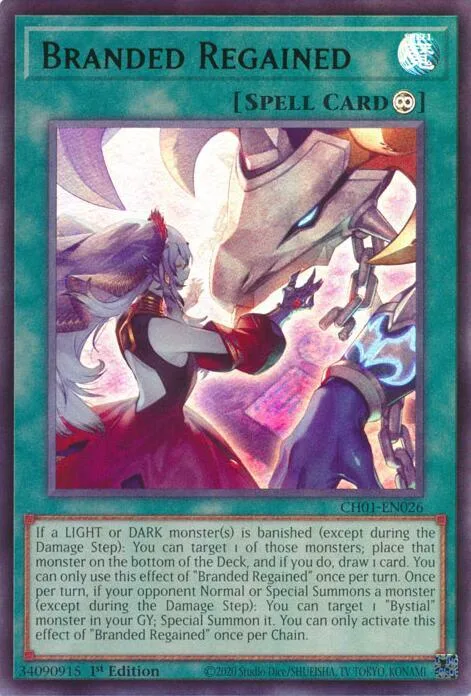 Branded Regained CH01-EN026 Yu-Gi-Oh card from THE CHRONICLES DECK: The Fallen & The Virtuous (All-Foil Edition)