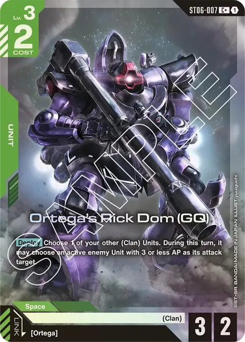 Ortega's Rick Dom GQ C+ ST06-007 Gundam card from Starter Deck 06: Clan Unity