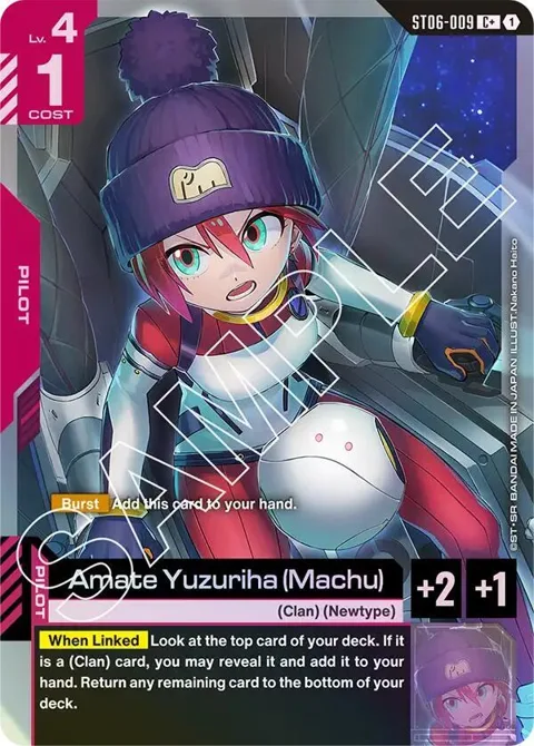 Amate Yuzuriha Machu C+ ST06-009 Gundam card from Starter Deck 06: Clan Unity