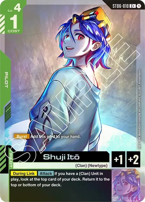 Shuji Ito C+ ST06-010 Gundam card from Starter Deck 06: Clan Unity