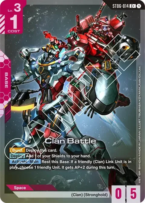 Clan Battle C+ ST06-014 Gundam card from Starter Deck 06: Clan Unity