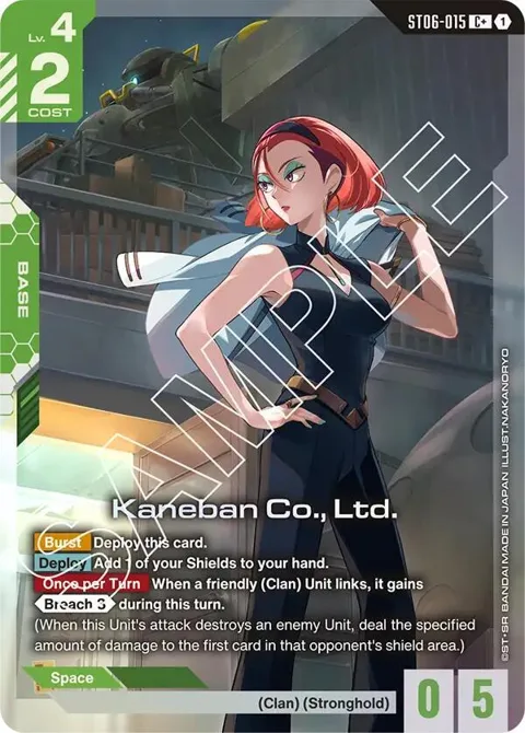 Kaneban Co., Ltd. C+ ST06-015 Gundam card from Starter Deck 06: Clan Unity