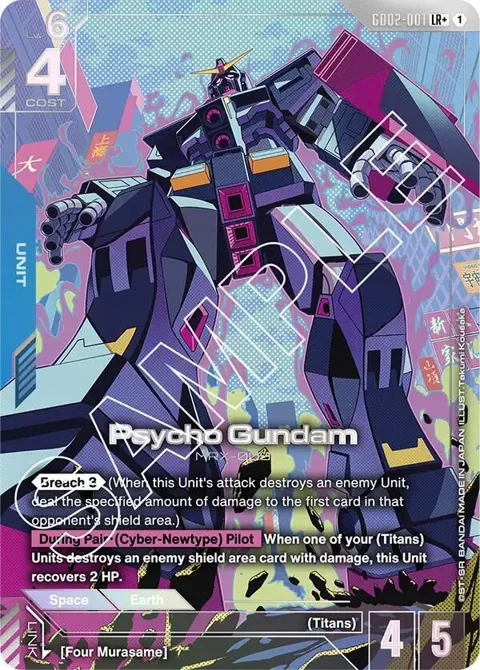 Psycho Gundam LR+ GD02-001 Gundam card from Dual Impact