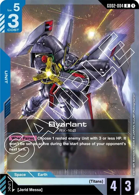 Byarlant GD02-004 Gundam card from Dual Impact
