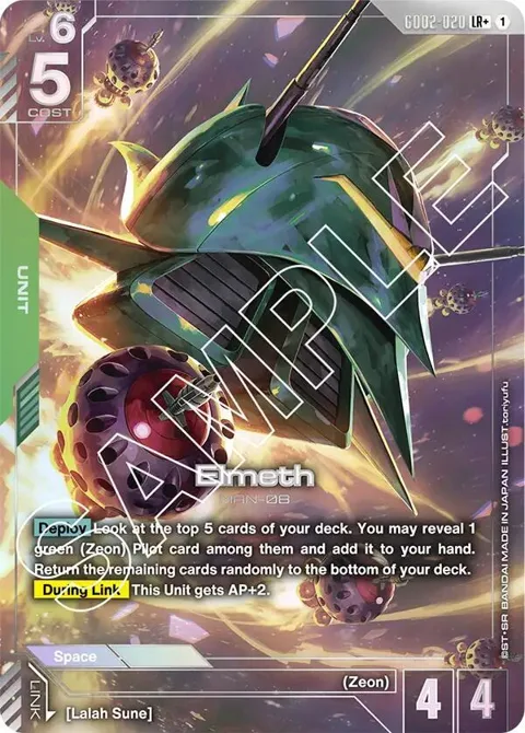 Elmeth LR+ GD02-020 Gundam card from Dual Impact