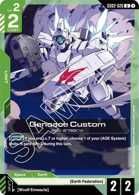Genoace Custom GD02-026 Gundam card from Dual Impact