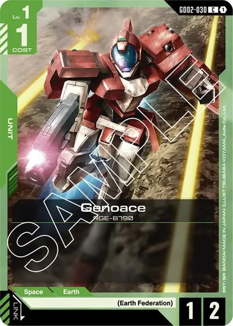 Genoace GD02-030 Gundam card from Dual Impact