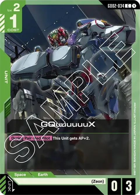 GQuuuuuuX GD02-034 Gundam card from Dual Impact