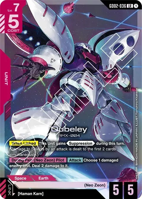 Qubeley GD02-036 Gundam card from Dual Impact