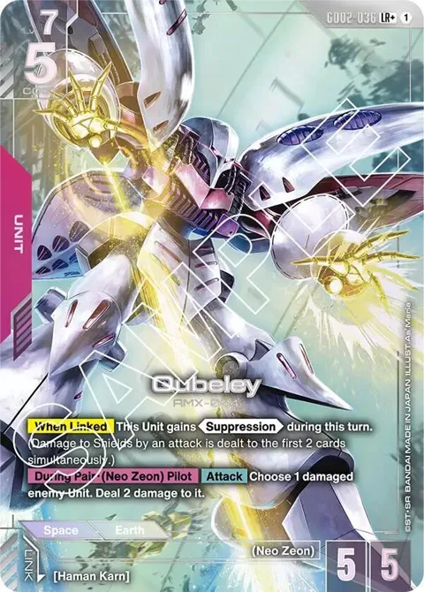 Qubeley LR+ GD02-036 Gundam card from Dual Impact