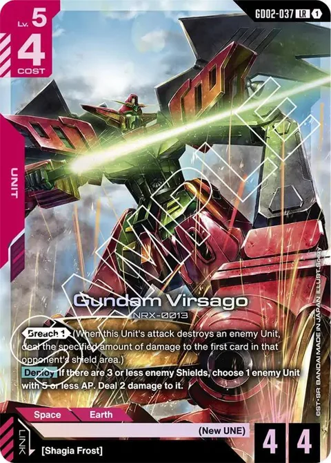 Gundam Virsago GD02-037 GD02 Gundam card from Dual Impact