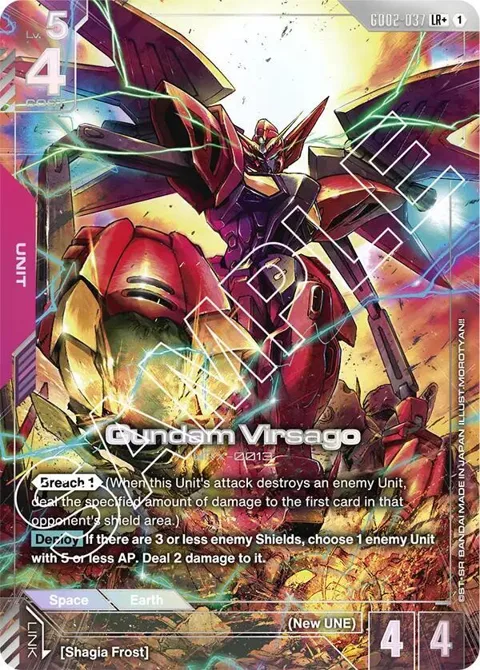 Gundam Virsago LR+ GD02-037 Gundam card from Dual Impact