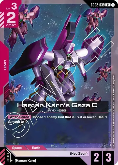 Haman Karn's Gaza C GD02-039 Gundam card from Dual Impact