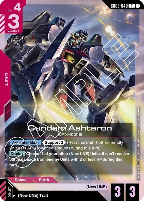 Gundam Ashtaron GD02-040 Gundam card from Dual Impact