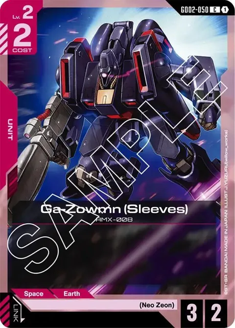 Ga-Zowmn Sleeves GD02-050 Gundam card from Dual Impact