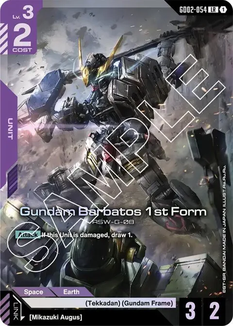 Gundam Barbatos 1st Form GD02-054 Gundam card from Dual Impact