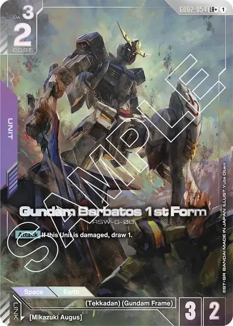 Gundam Barbatos 1st Form LR+ GD02-054 Gundam card from Dual Impact