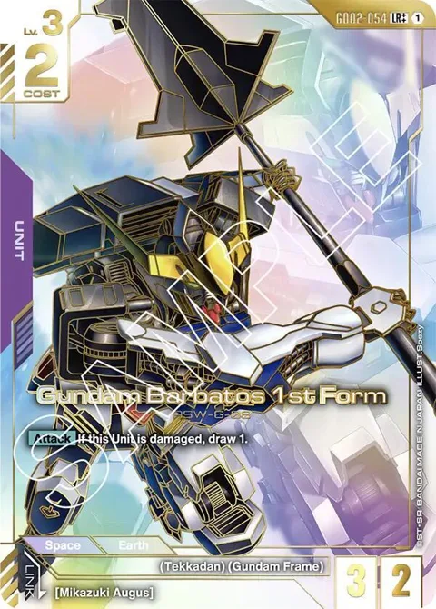 Gundam Barbatos 1st Form LR++ GD02-054 Gundam card from Dual Impact