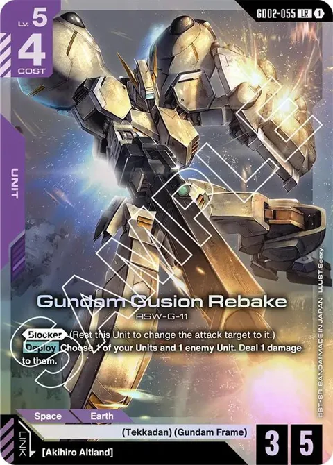 Gundam Gusion Rebake GD02-055 GD02 Gundam card from Dual Impact