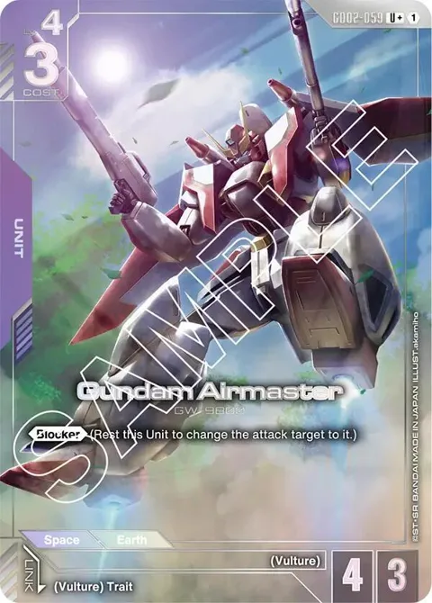 Gundam Airmaster U+ GD02-059 Gundam card from Dual Impact