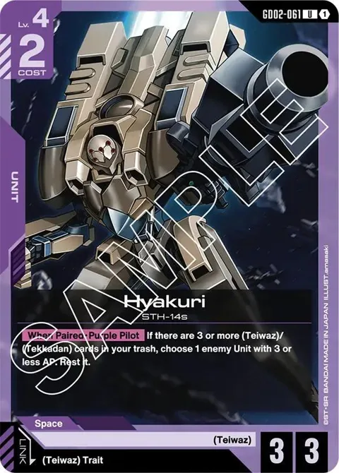 Hyakuri GD02-061 Gundam card from Dual Impact