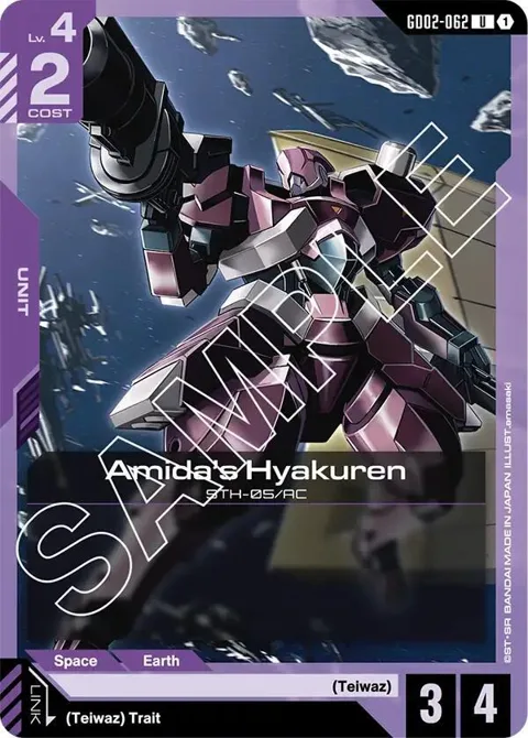Amida's Hyakuren GD02-062 Gundam card from Dual Impact