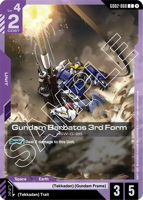Gundam Barbatos 3rd Form GD02-068 Gundam card from Dual Impact